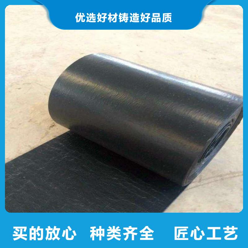 抗裂贴土工膜一对一为您服务
