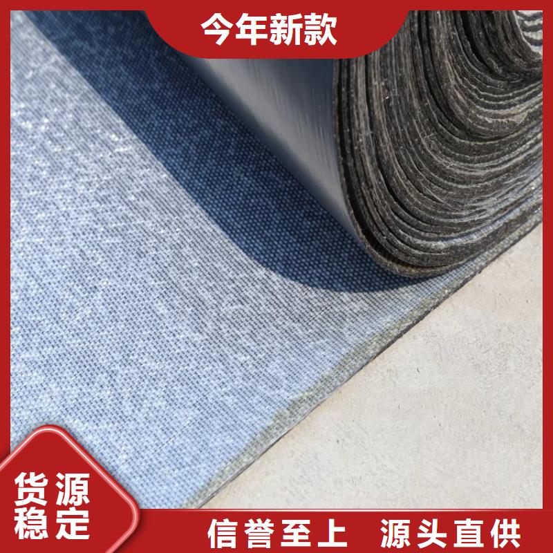 2.0mm抗裂贴-25kn抗裂贴
