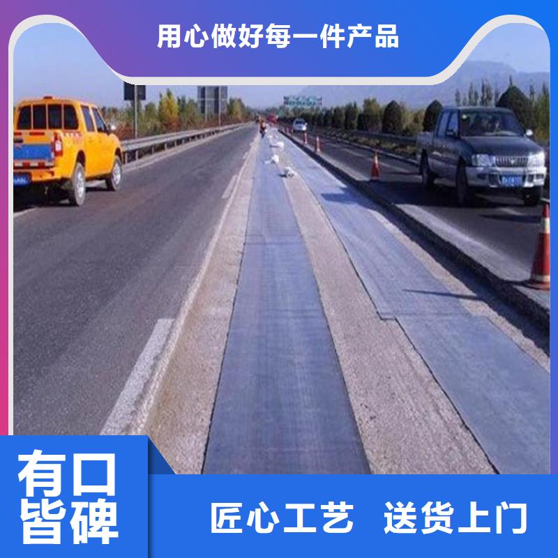 抗裂贴双向塑料土工格栅生产经验丰富
