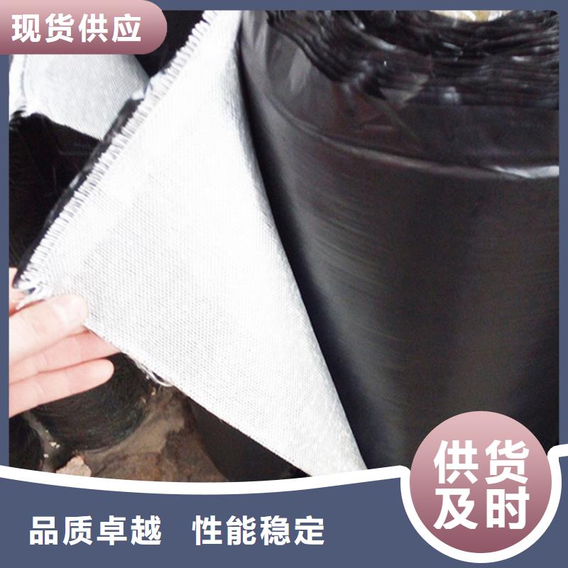 抗裂贴波纹管丰富的行业经验