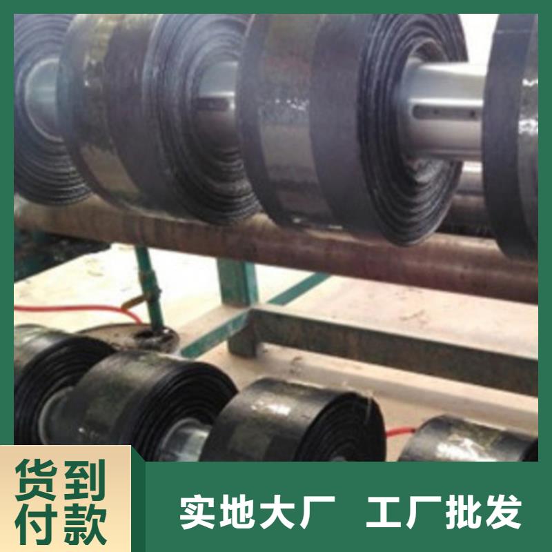 抗裂贴土工膜一对一为您服务