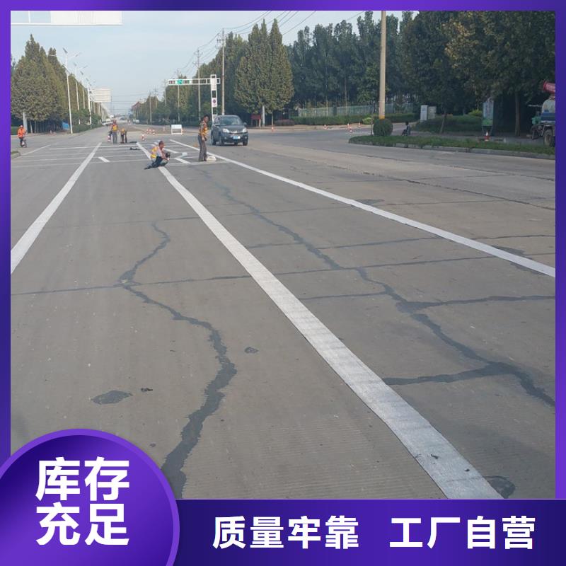 抗裂贴土工膜一对一为您服务