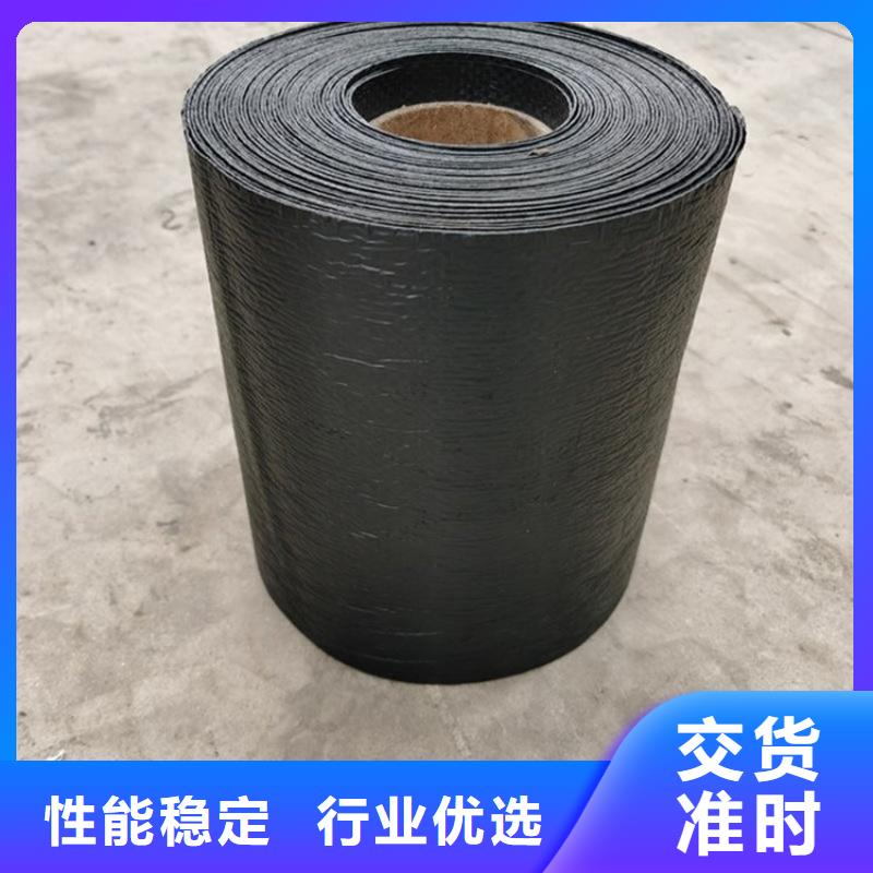 3.0mm防裂贴市场批发/多少钱一平