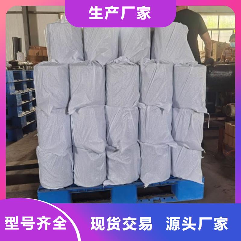 抗裂贴,【土工格栅】优质货源