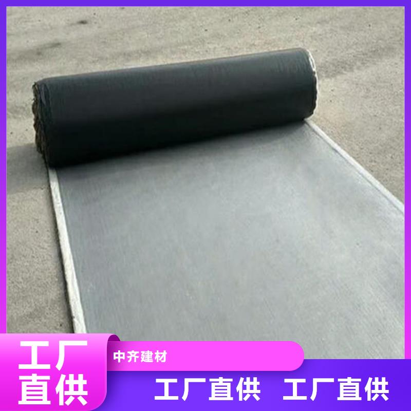 供应商【 抗裂贴-土工布品质保证实力见证】