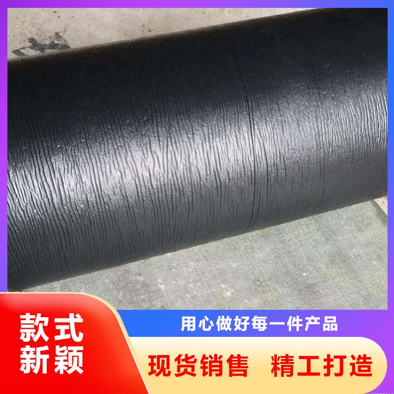 抗裂贴-1.2mm抗裂贴