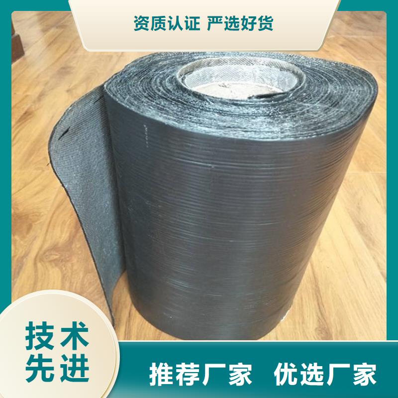 供应商【 抗裂贴-土工布品质保证实力见证】