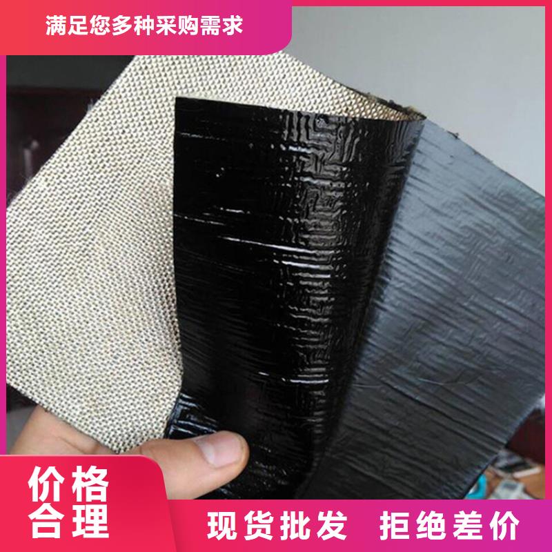 抗裂贴波纹管丰富的行业经验