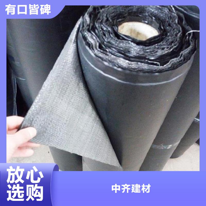 2.0mm抗裂贴-25kn抗裂贴