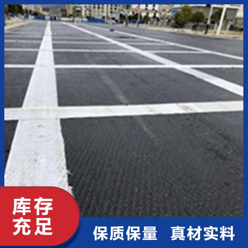 抗裂贴波纹管丰富的行业经验