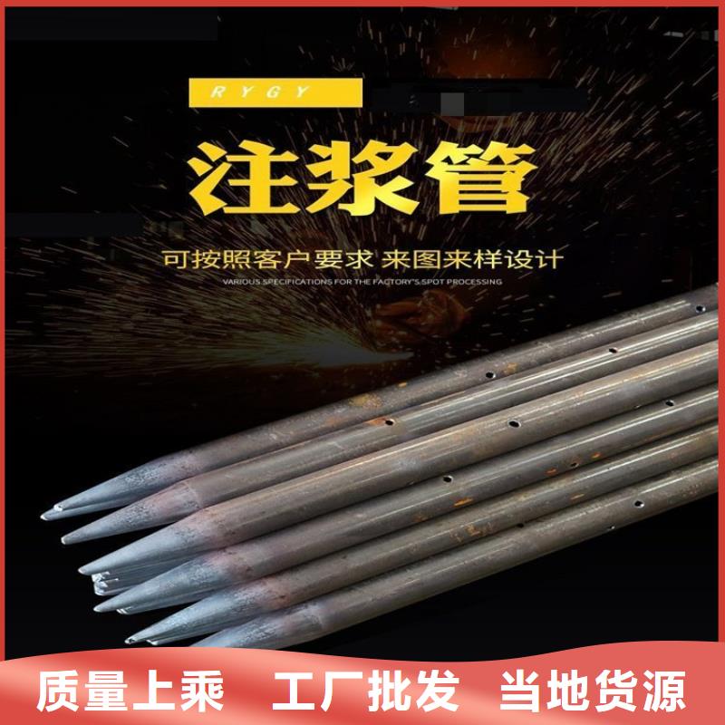 声测管泄水管厂家48小时发货