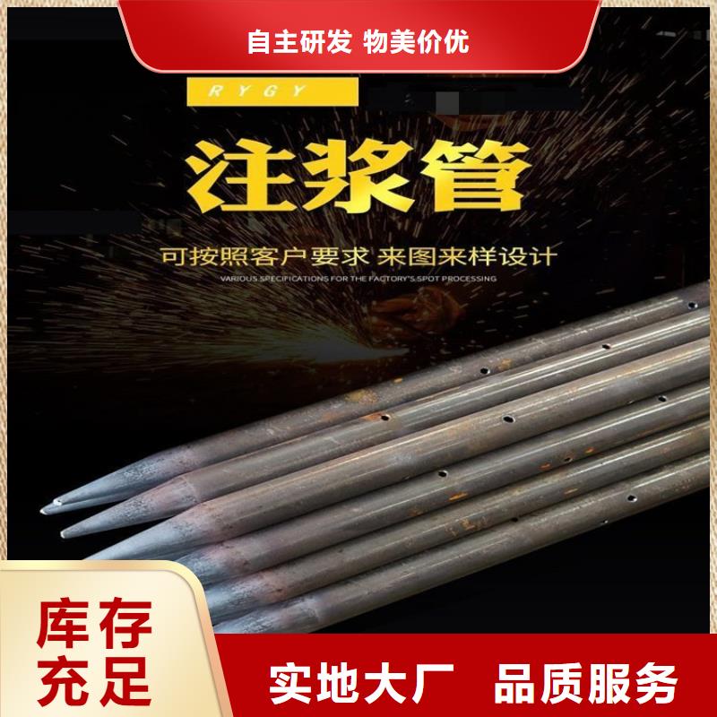 声测管,钢花管厂家应用广泛