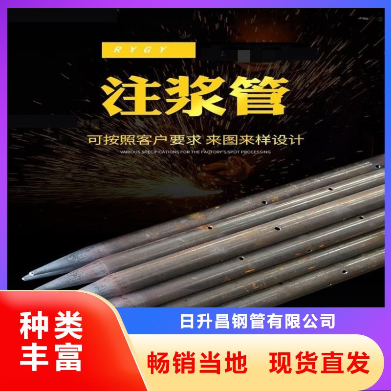 声测管_桥梁声测管厂家一站式厂家