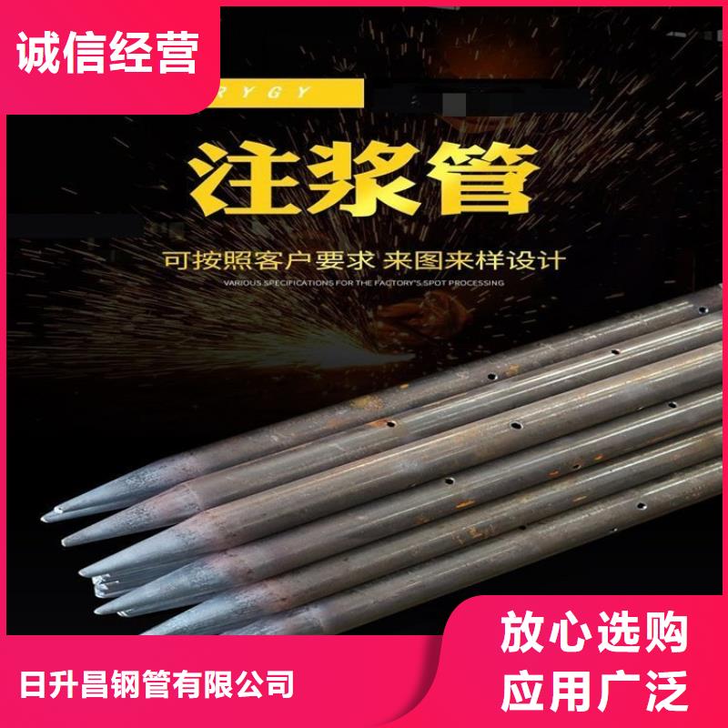 声测管铸铁泄水管厂家支持货到付清