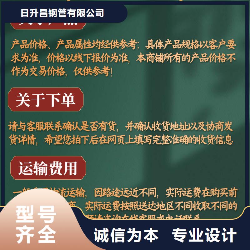 声测管,路基沉降板厂家现货