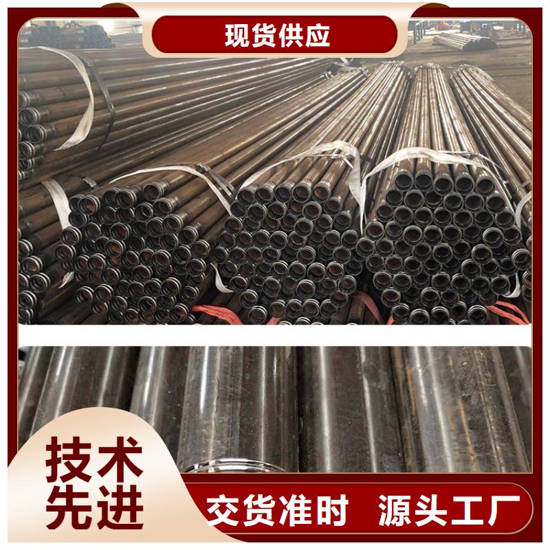 声测管_注浆管厂家质量层层把关