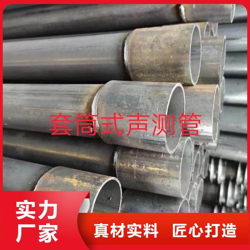 声测管-铸铁泄水管厂家质量不佳尽管来找我
