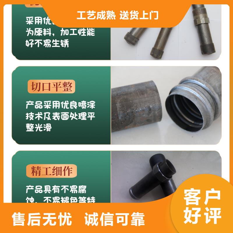 声测管-铸铁泄水管厂家质量不佳尽管来找我