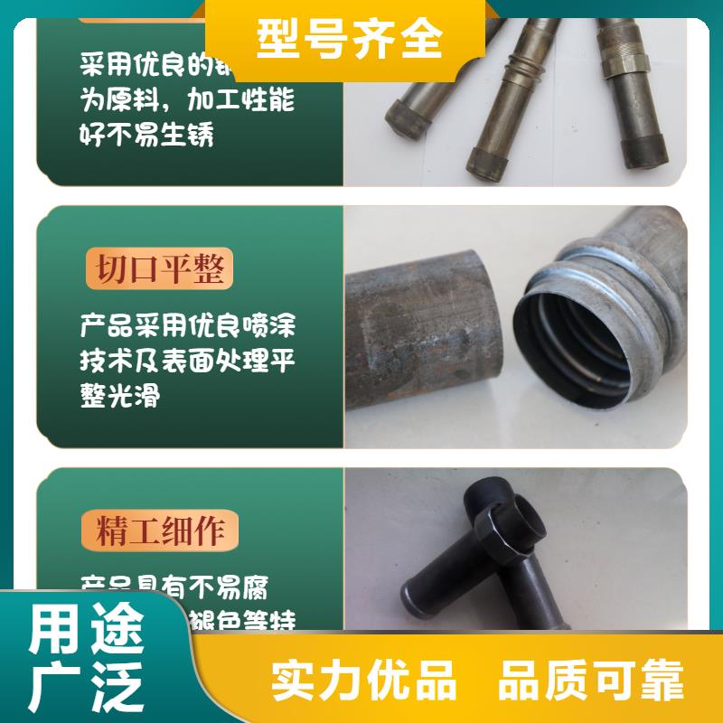 建德市声测管送到工地