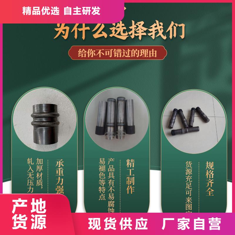 【声测管】_ 倒刺钢花管厂家 用心服务-日升昌钢管(恩施市分公司)
