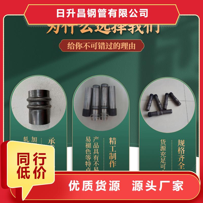 声测管泄水管厂家严选材质