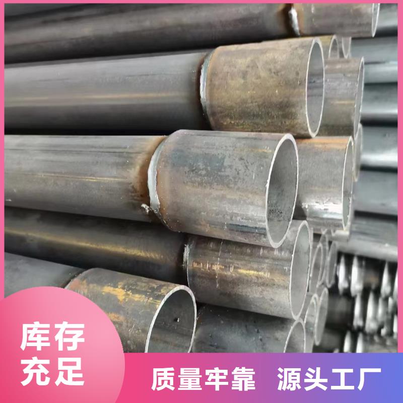 声测管观测沉降板厂家严选好货