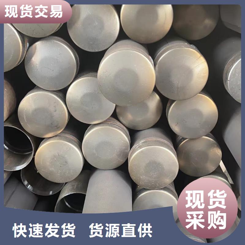 声测管_声测管厂家颜色尺寸款式定制