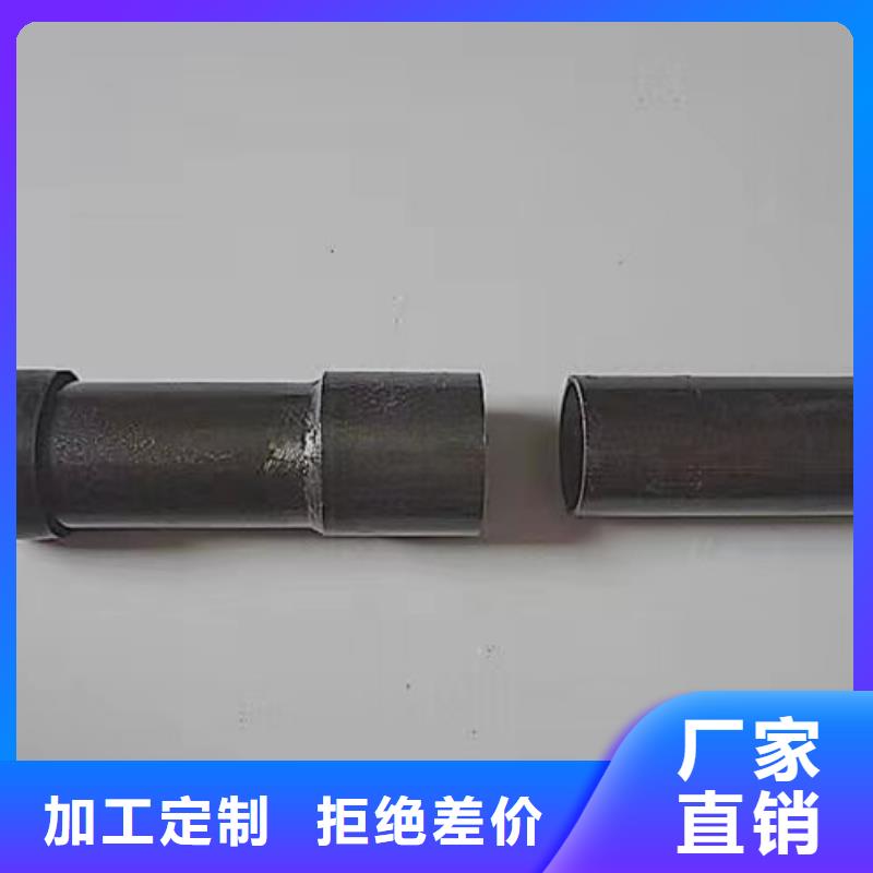 声测管声测管厂家实力优品