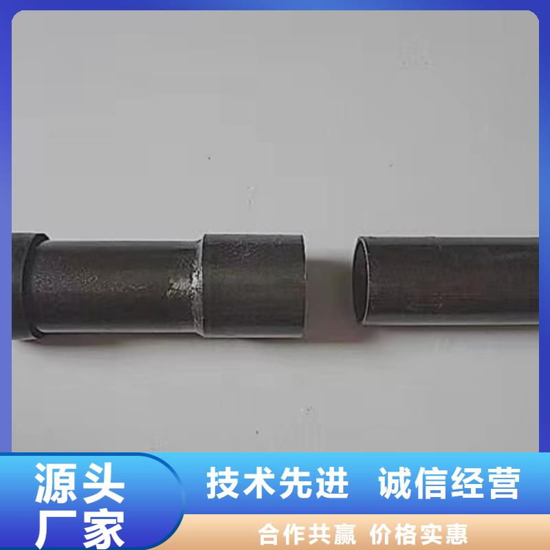 抚顺|葫芦岛|锦州|大连|阜新日升昌【 声测管,注浆管现货每个细节都严格把关】