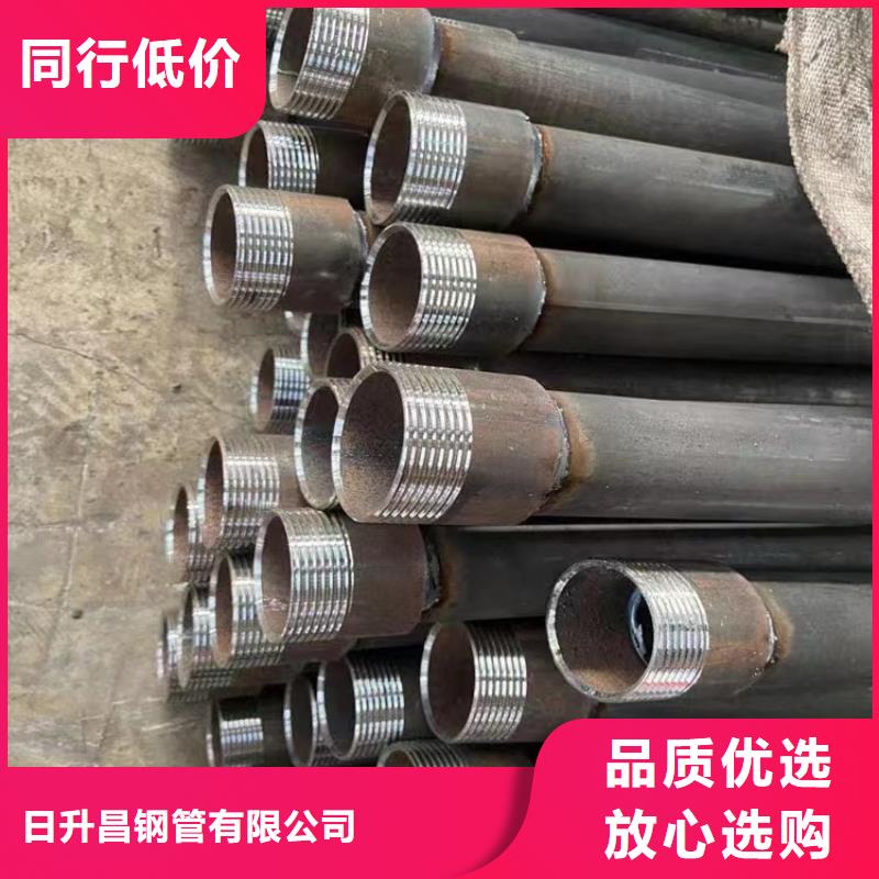 声测管现货实拍
