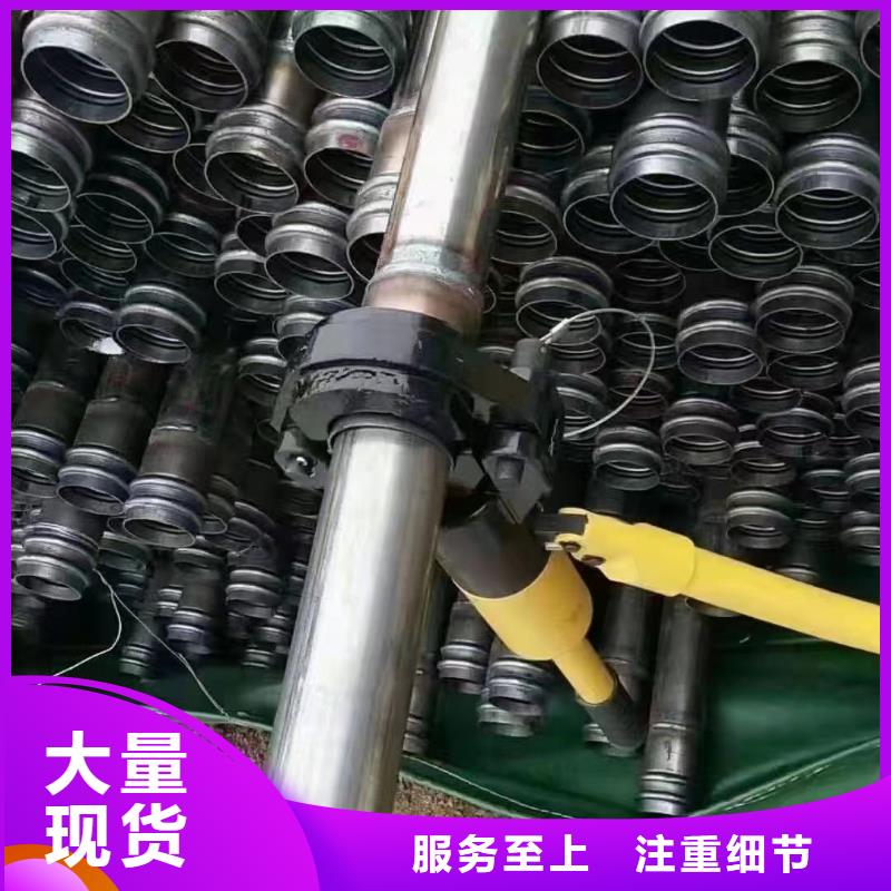 声测管_泄水管厂家来电咨询