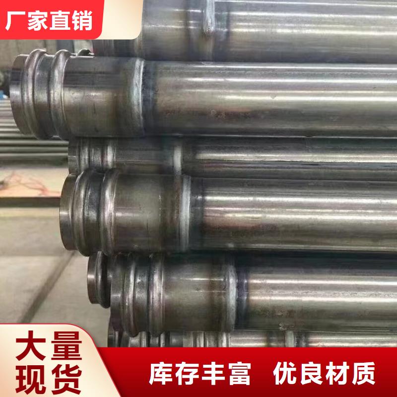 声测管桥梁声测管厂家适用范围广