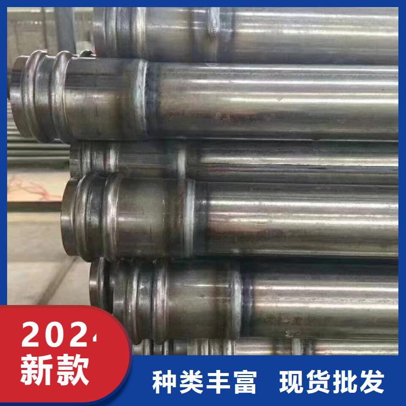 隧道管棚管厂家（2025已更新）
