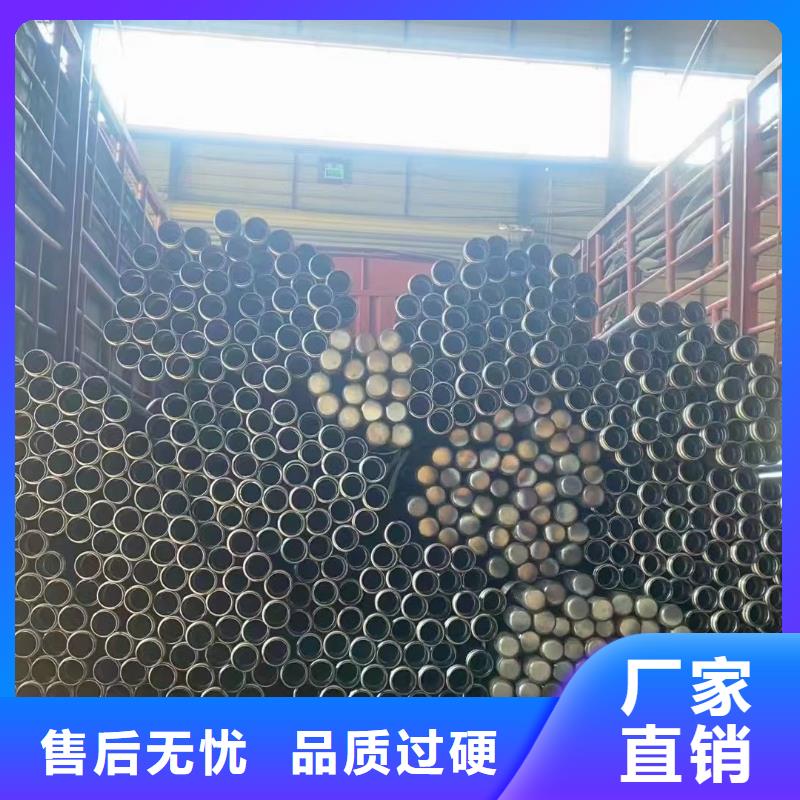 声测管桥梁声测管厂家实体诚信经营