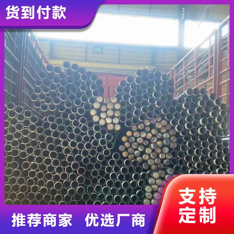 声测管沉降板厂家定金锁价
