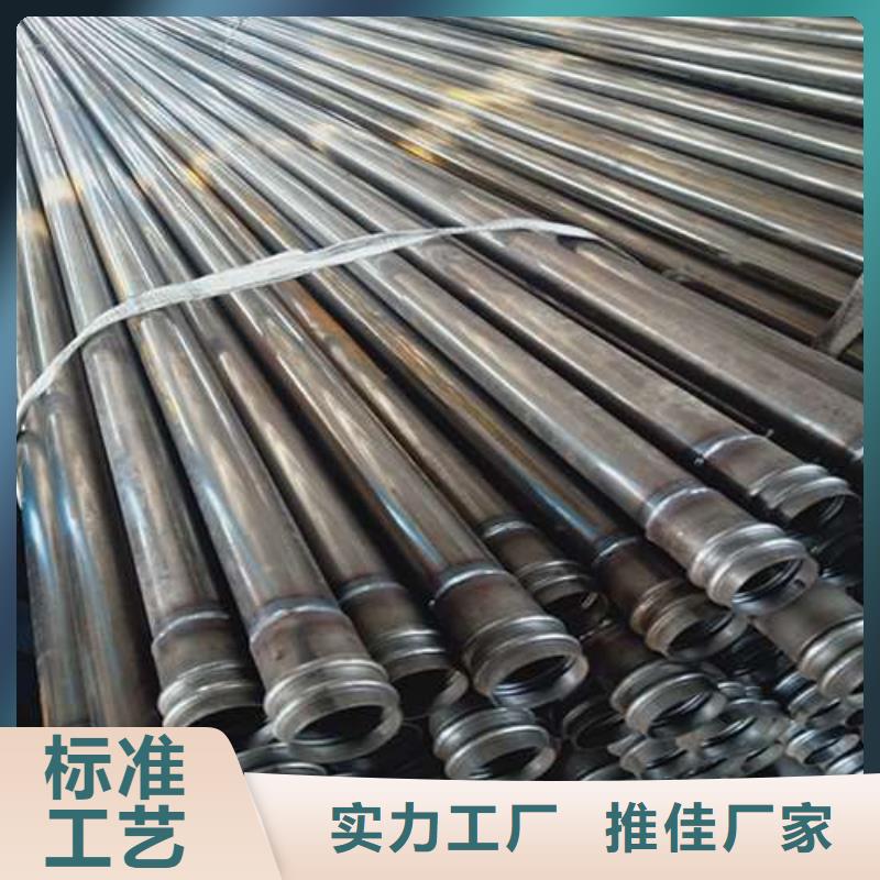 声测管,声测管厂家出货及时