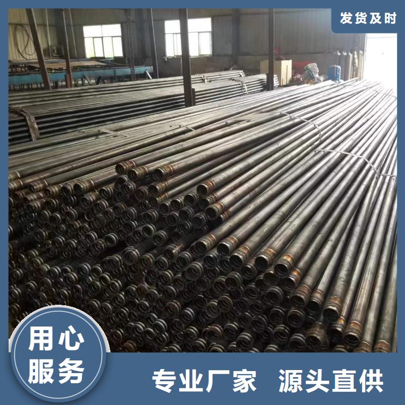 声测管挺不错的生产厂家