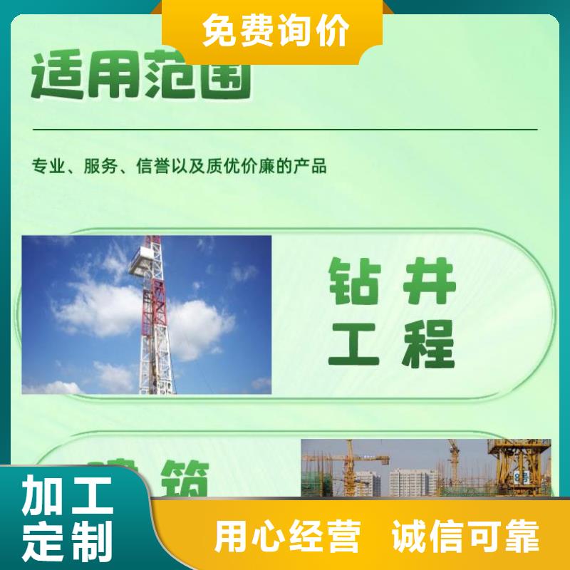 声测管-桥梁泄水管厂家优选好材铸造好品质