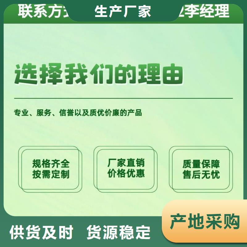 声测管声测管厂家拥有多家成功案例
