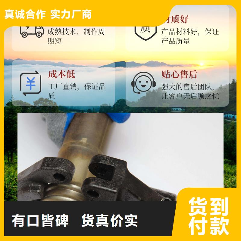 声测管铸铁泄水管厂家支持货到付清