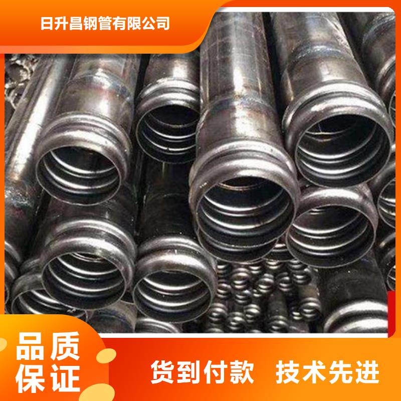 声测管泄水管厂家48小时发货