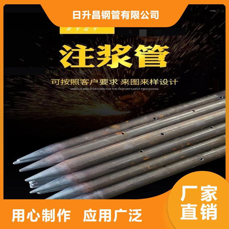 声测管_注浆管厂家质量层层把关