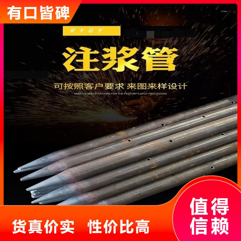 声测管【注浆管现货】严选用料