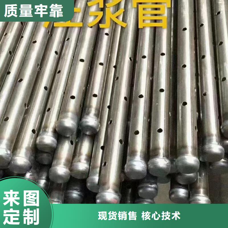【 声测管值得信赖】一站式供应