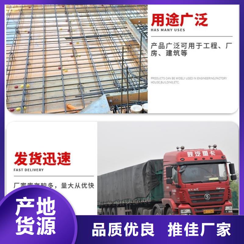 声测管-注浆管厂家甄选好物