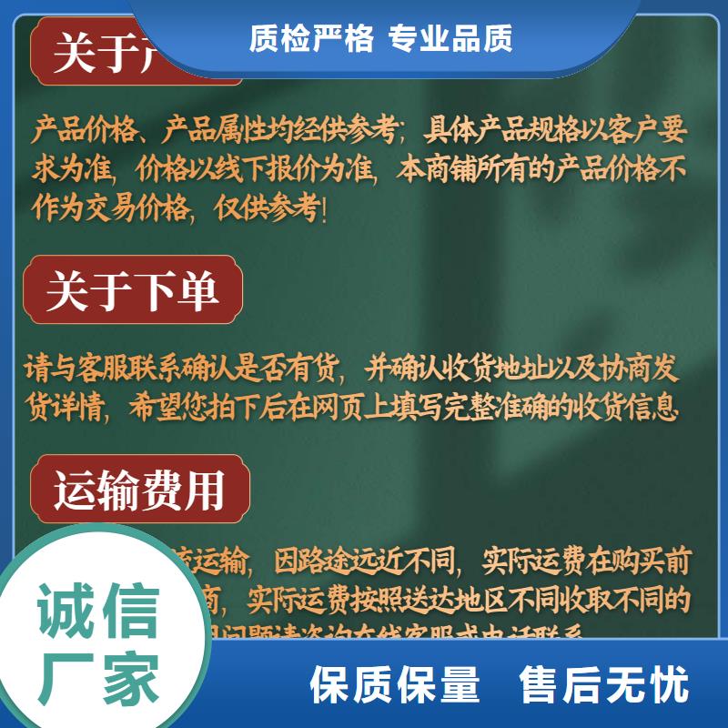桩基声测管现货（钢材/报价）