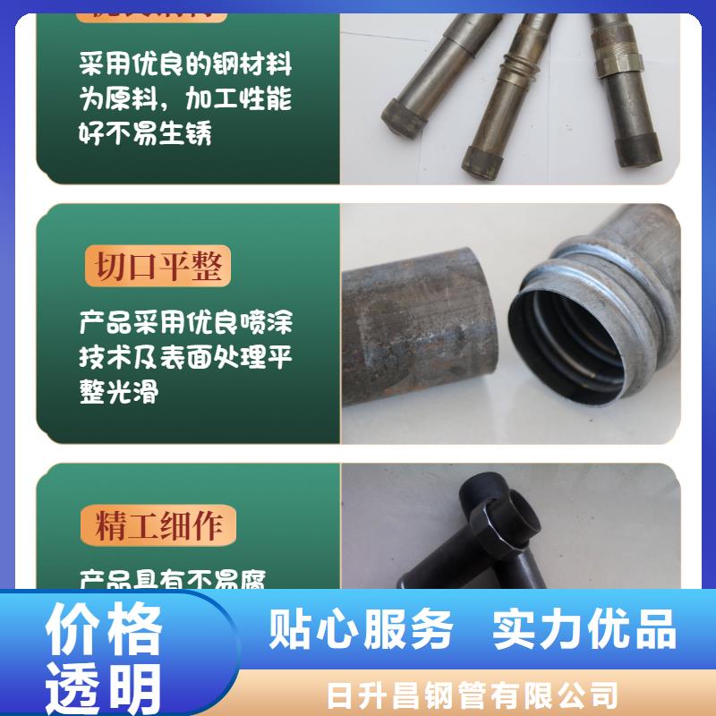 建德市声测管送到工地