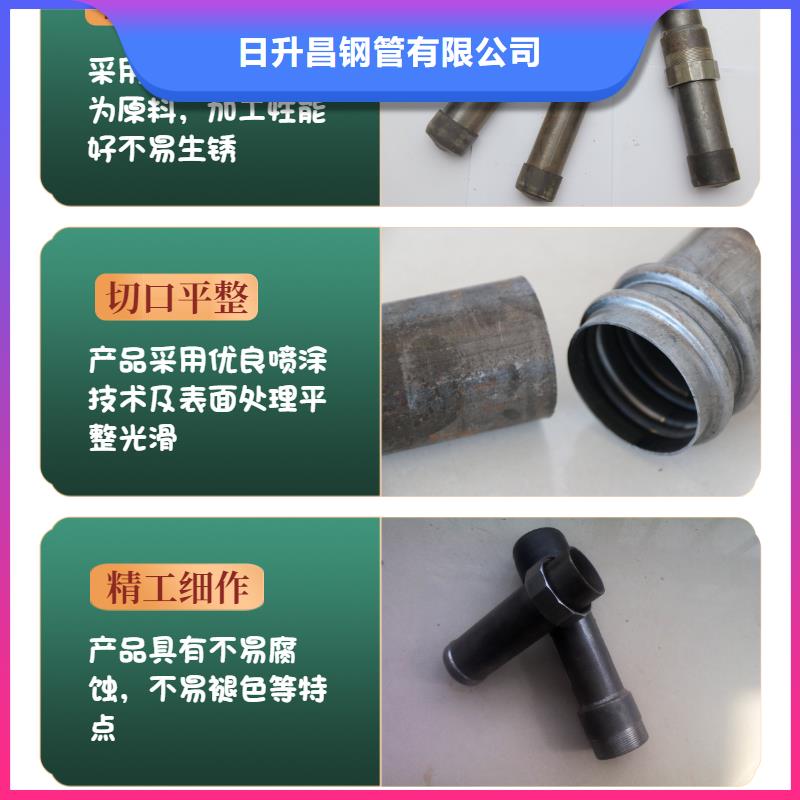 声测管_声测管厂家颜色尺寸款式定制