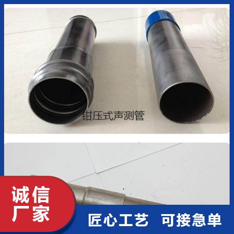 声测管多种规格供您选择