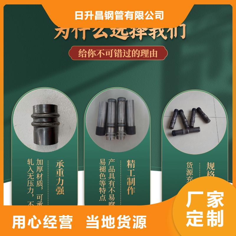 声测管_【 倒刺钢花管厂家 】用心做品质-市场覆盖|丽江|文山|迪庆|昭通|楚雄-二八商务